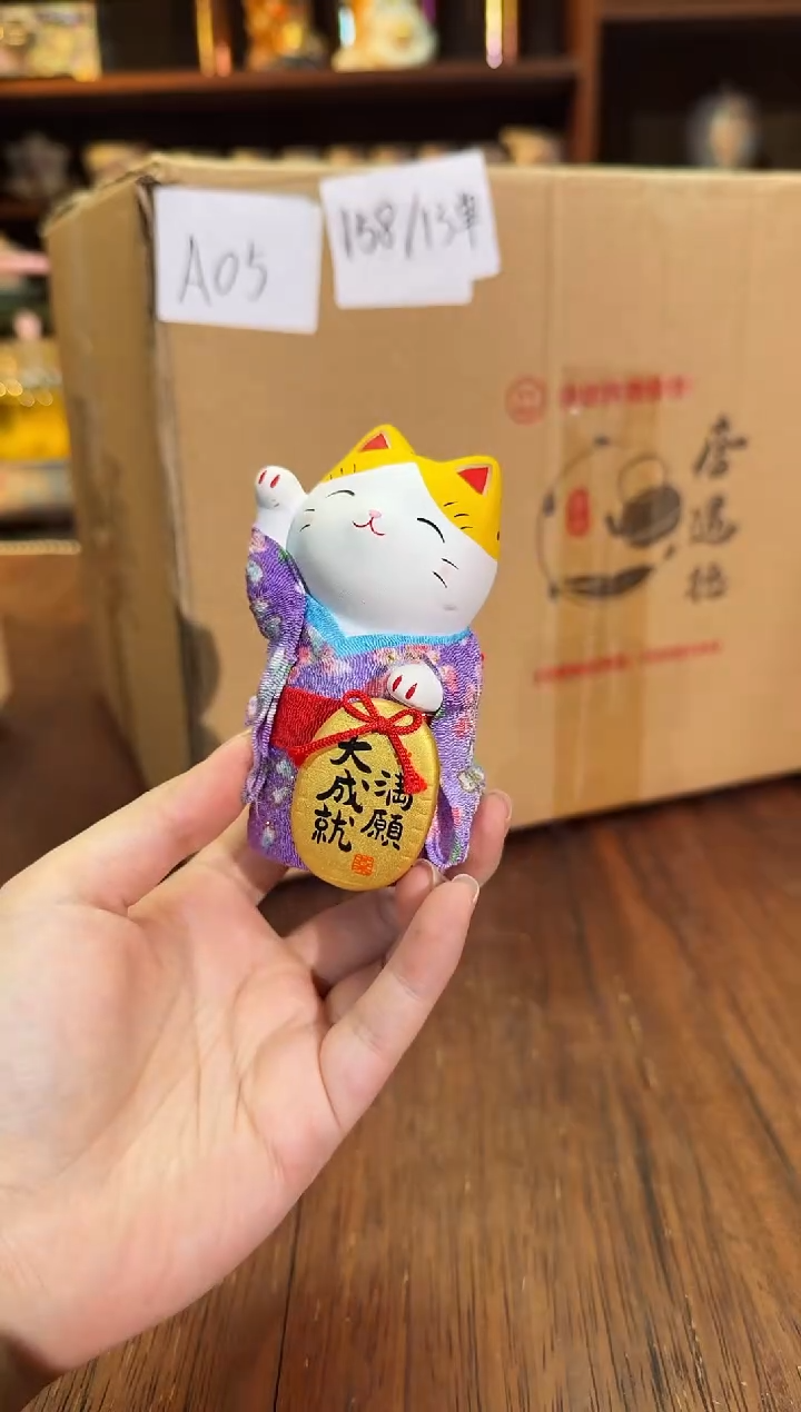 小乔推荐如图所示a05