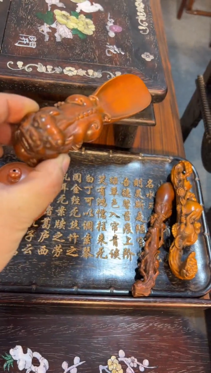 木木头款小叶黄杨茶泽88.88888