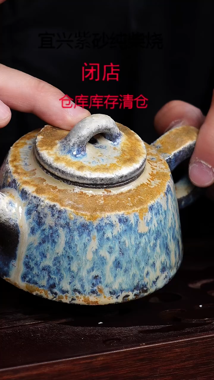 茶壶紫砂宜興紫砂柴燒