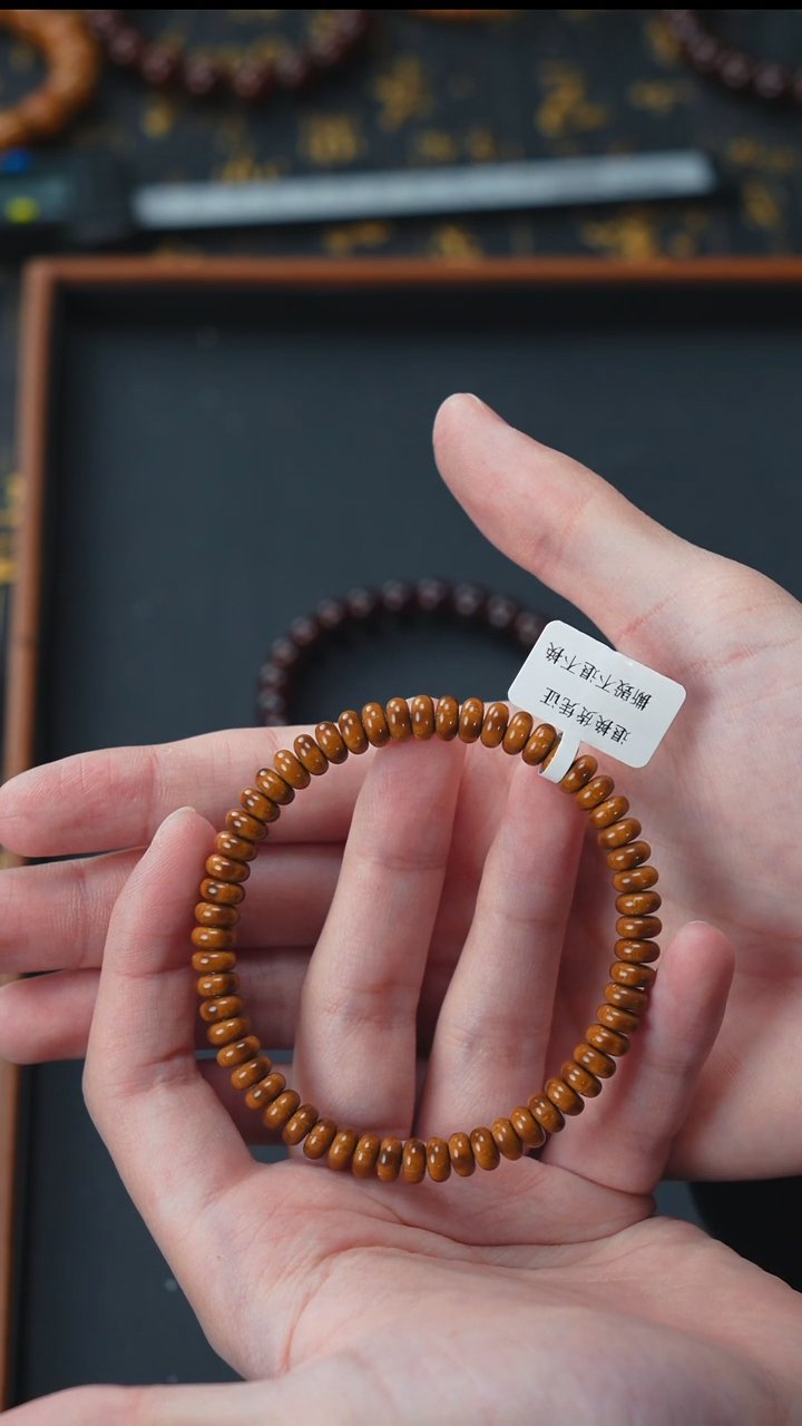 手串紫金鼠实心纯色算盘珠7     10945