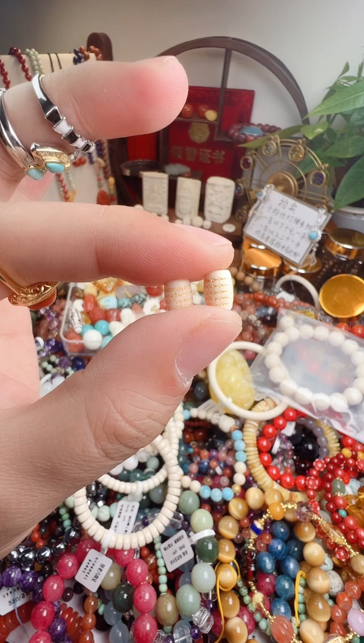 摆件猛犸象牙夜*一物一件）001189