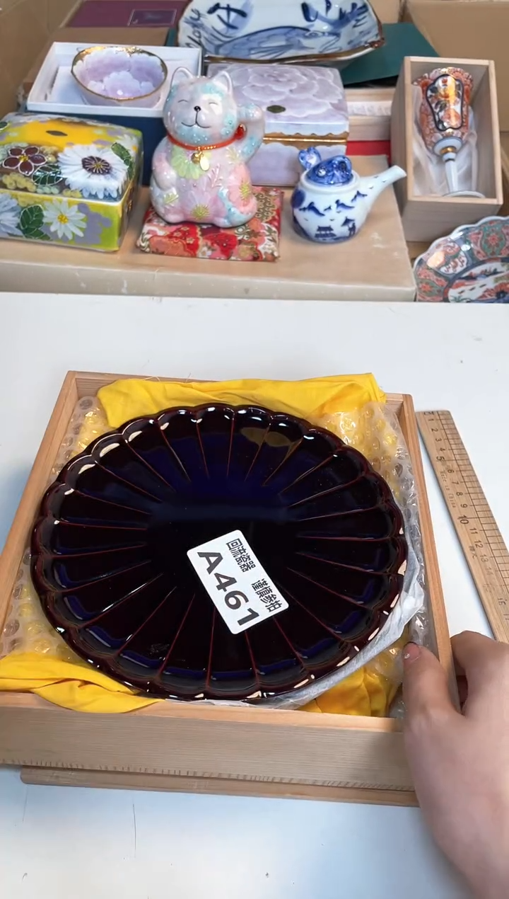 【闪购商品】闪购闪购闪购闪购