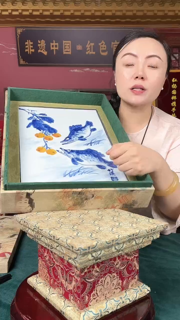 景德镇近代赏瓷+++流水27+++