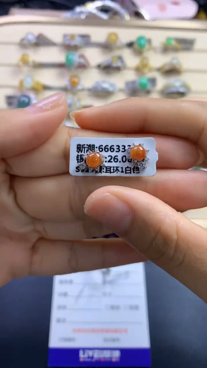 翡翠戒指银S925镶嵌翡翠 蛋面 银S925镶嵌