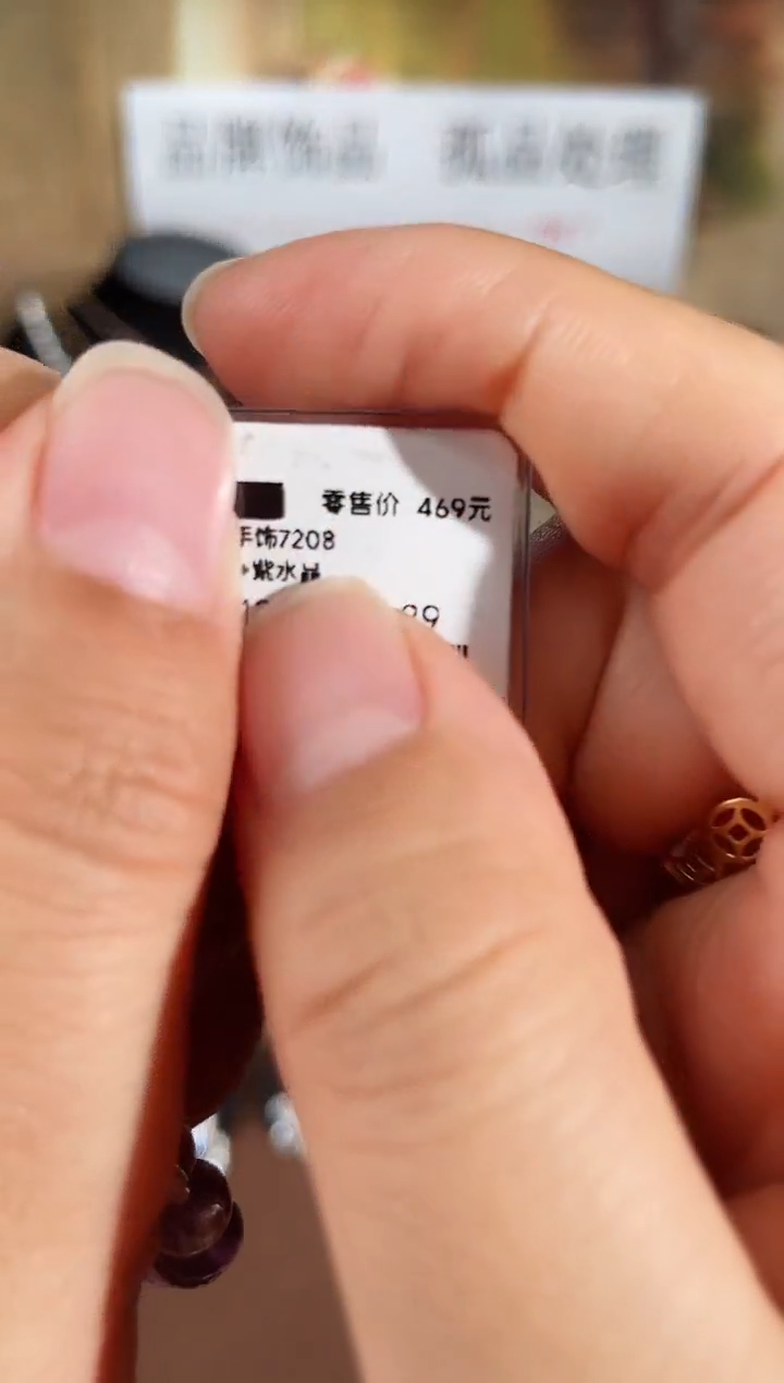 合金925银锆石7208