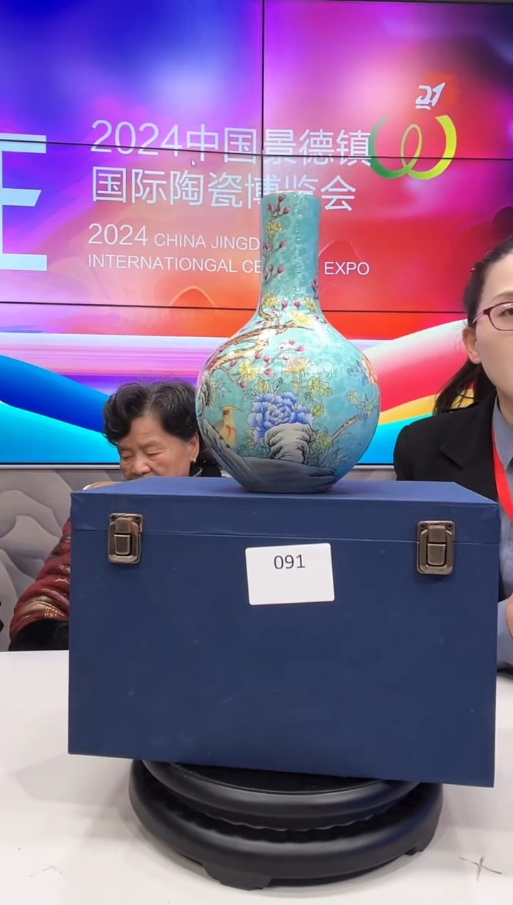 【闪购商品】其他天青底扒花花鸟赏瓶091