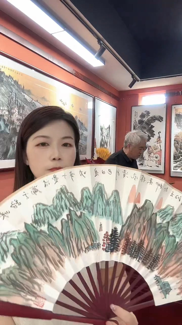 国画王鸿雁/国画/扇面