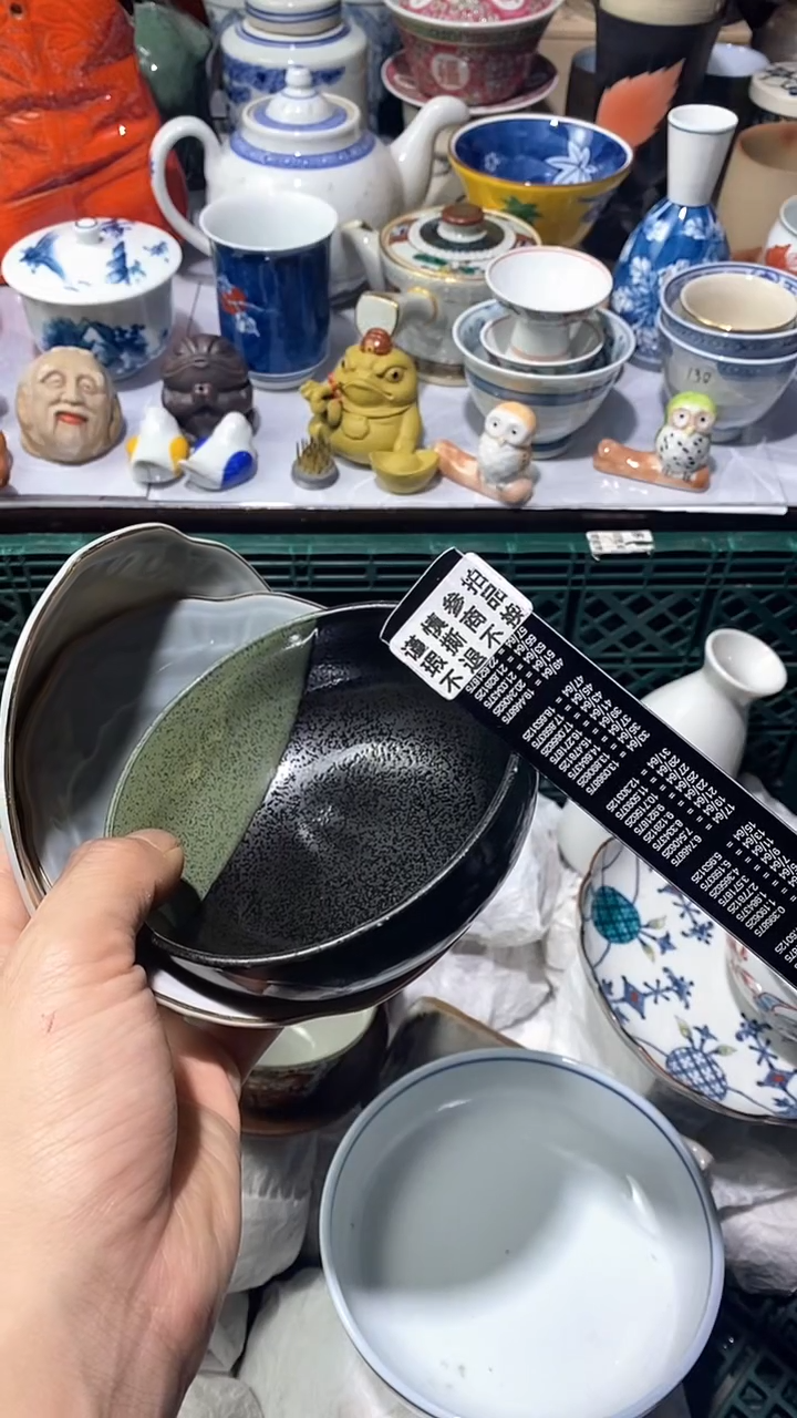 【闪购商品】瓷片11111111111111