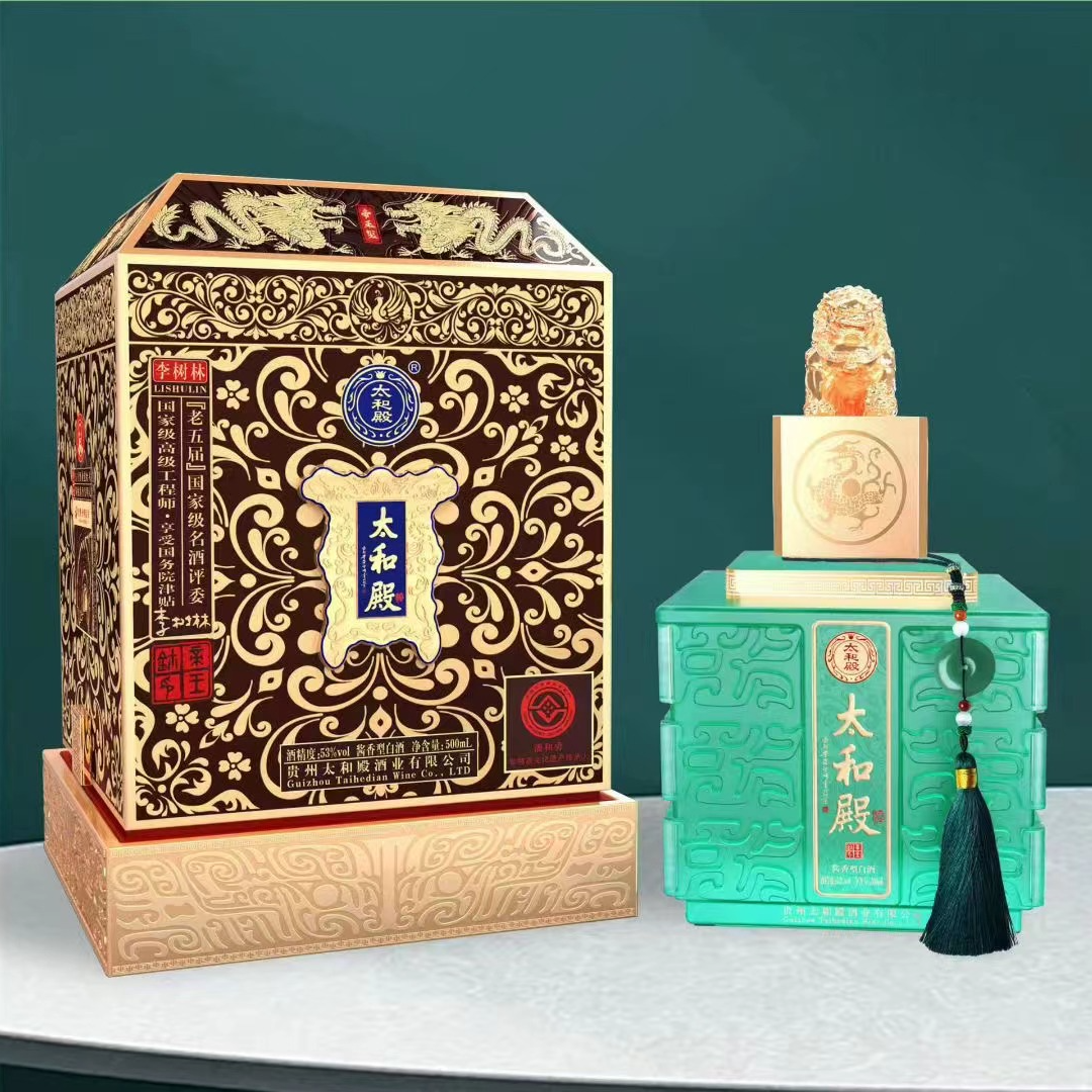 ZHIDAO/至道黔廊乾隆玉玺太和殿 奢享帝王玺酒酱香白酒53%Vol