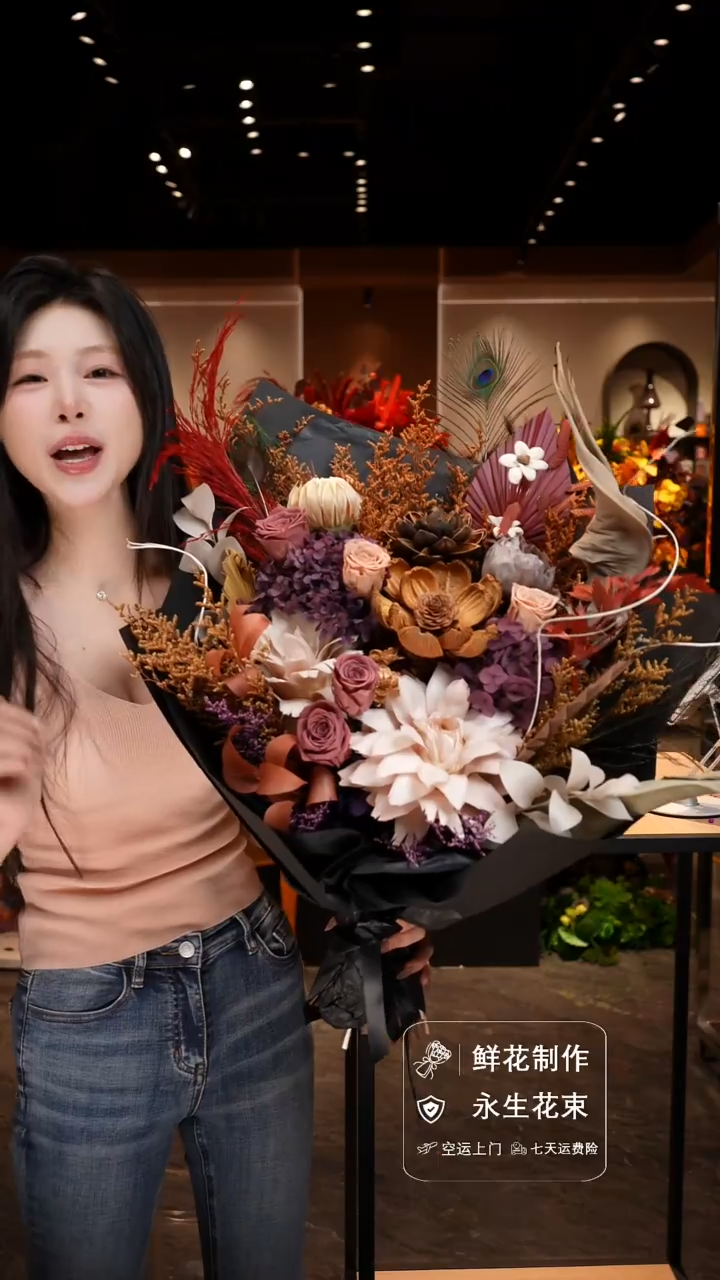 手工艺品琉璃手工花器花束空运包邮送货上门-以图片为准    