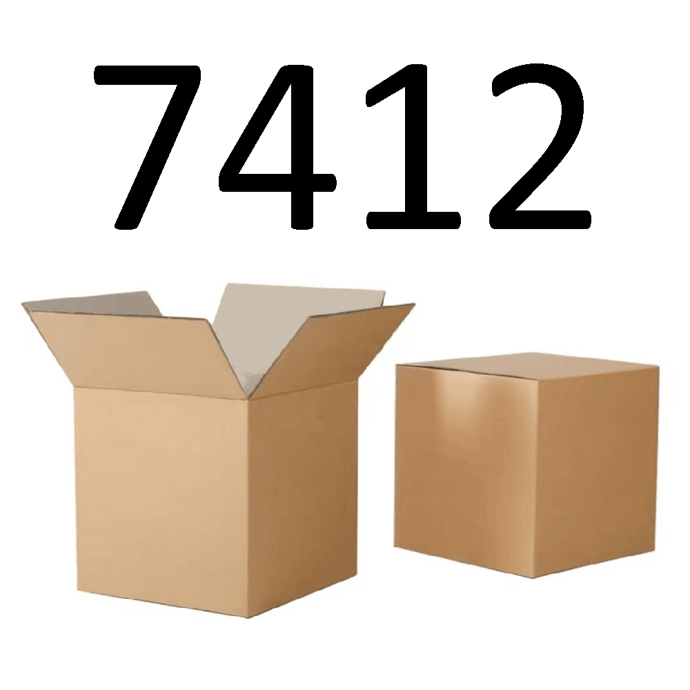 99新  【按照主播讲解下单】7412 编号纸箱 3C数码家用百货