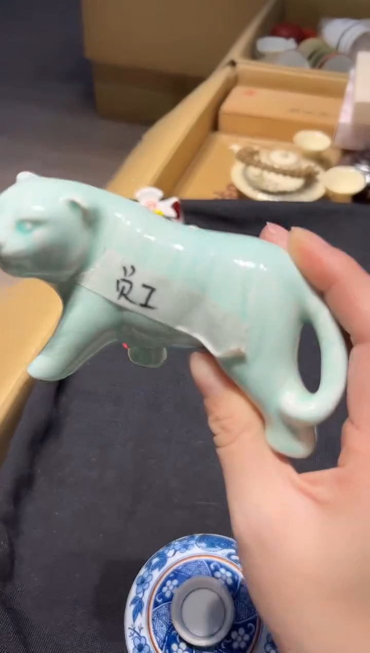 【闪购商品】瓷片好好好好好好好好好好好
