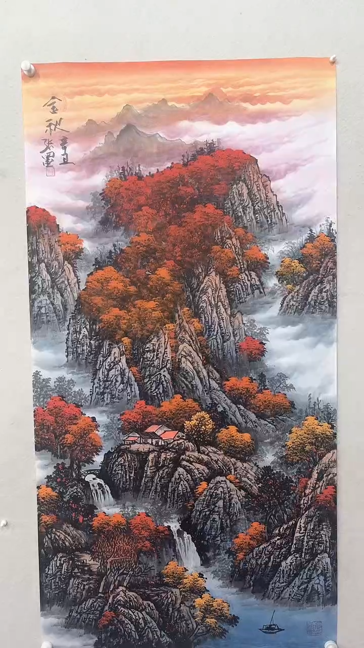 【闪购商品】国画绘画绘画绘画