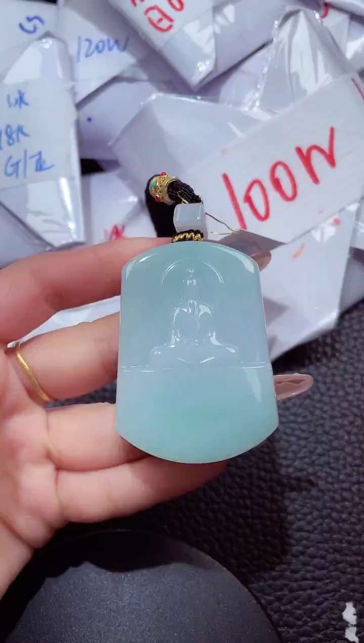 颈饰未镶嵌翡翠445