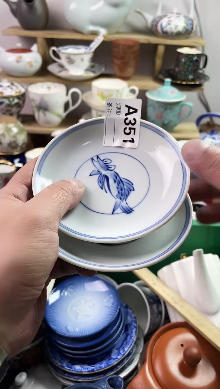 瓷片琦*77777777777 A351