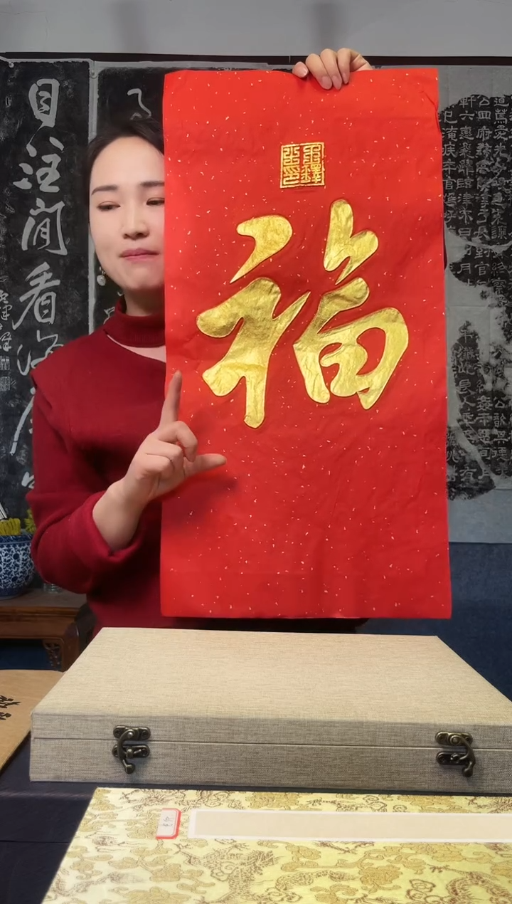 拓片用纸其他拓片
