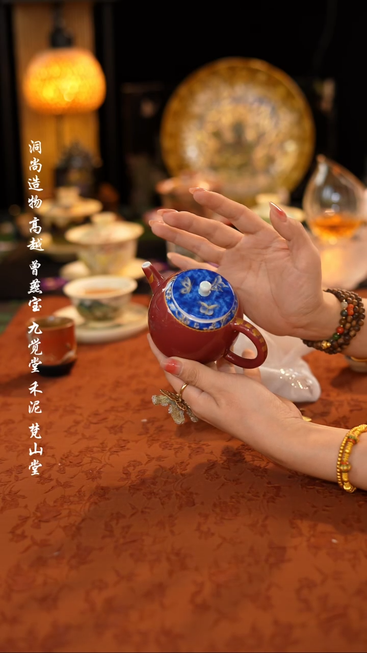 ················