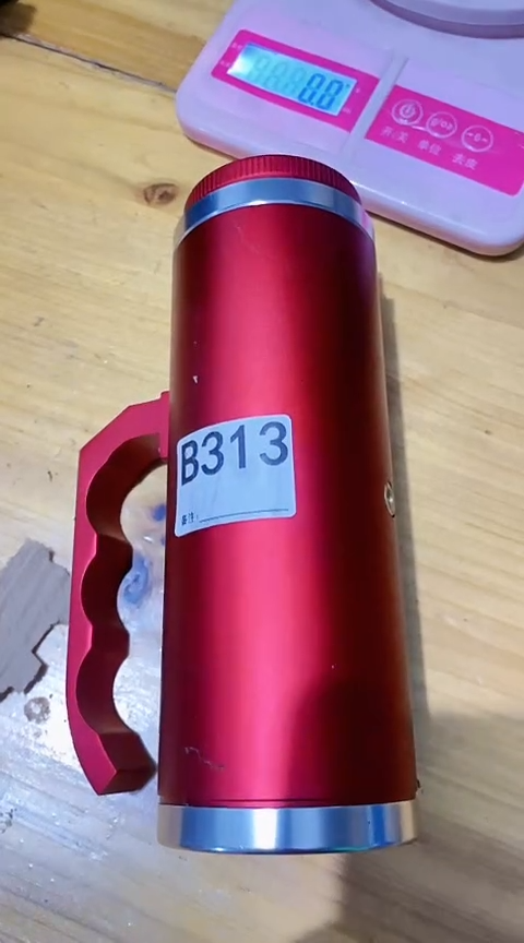 B313红钓鱼灯微瑕
