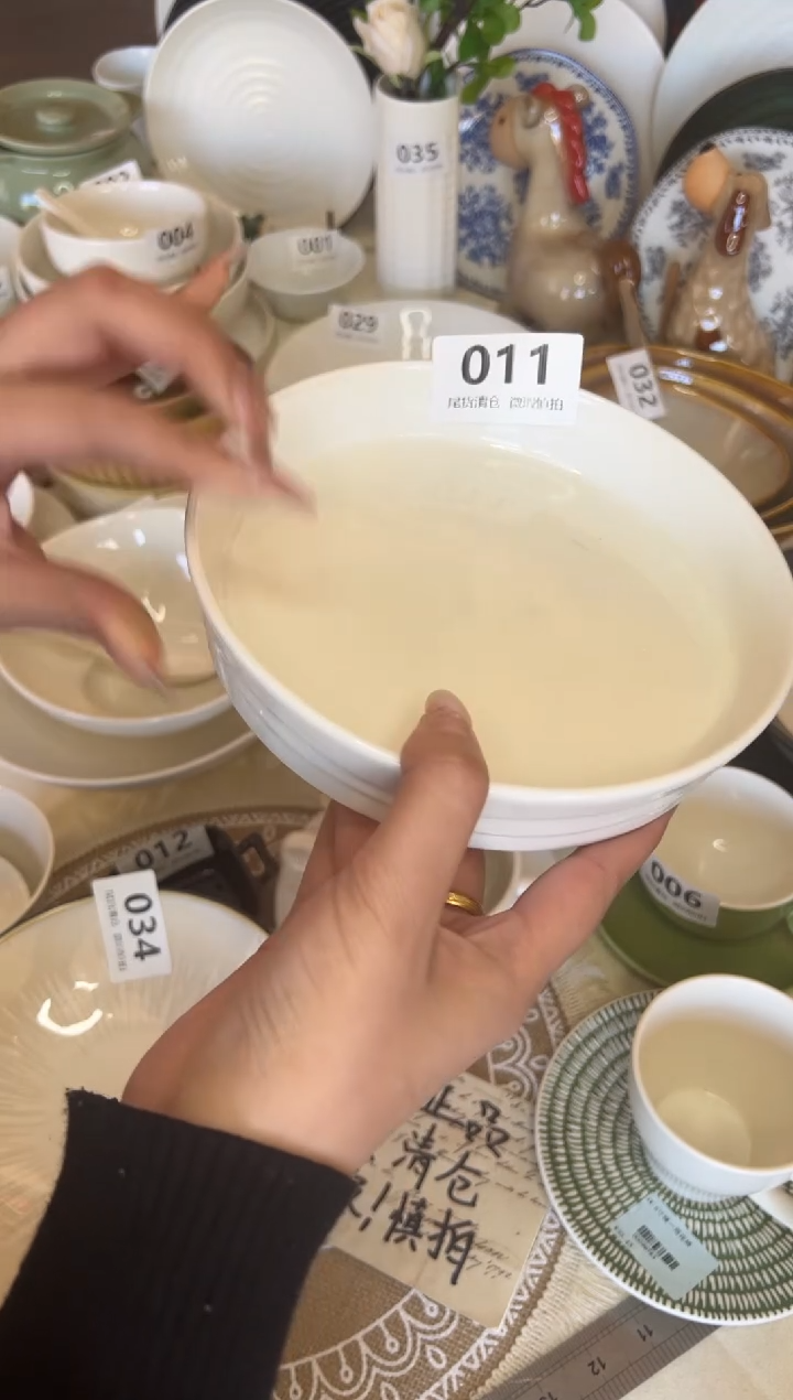 新骨瓷011 瑕疵 暖白顶峰 7寸深盘