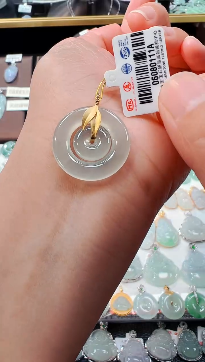 【闪购商品】翡翠吊坠(不含链)18K金镶嵌甜甜圈吊坠111A