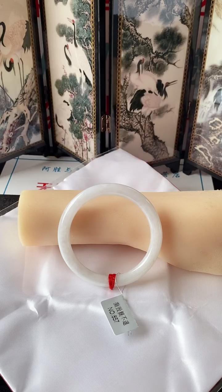 未镶嵌手镯翡翠手镯