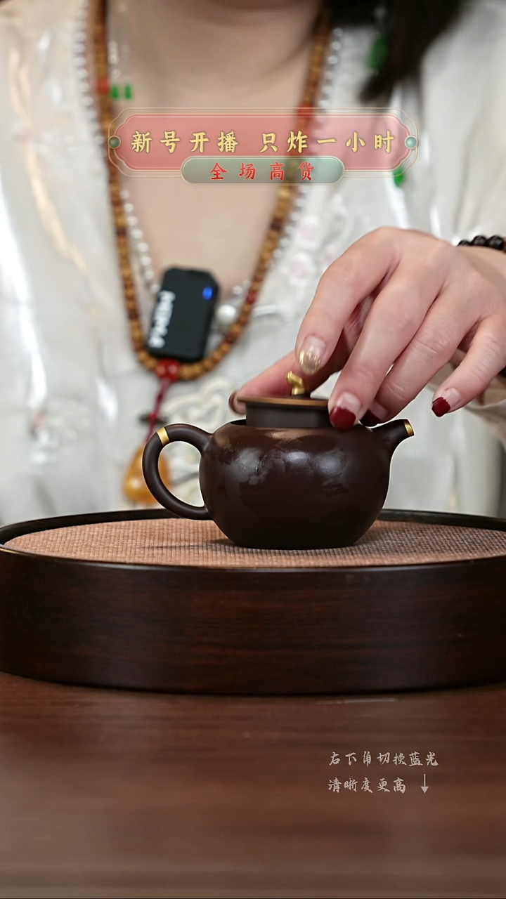 【闪购商品】紫砂茶壶宜兴紫砂壶H12452