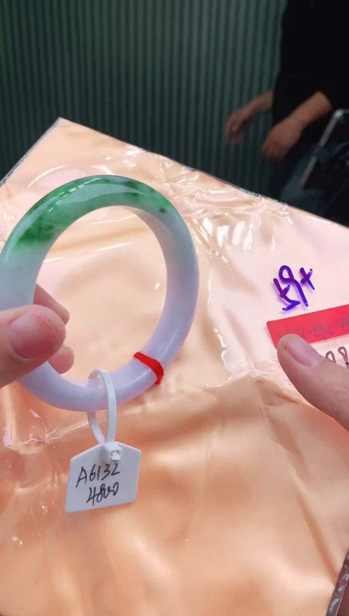 未镶嵌手镯翡翠59