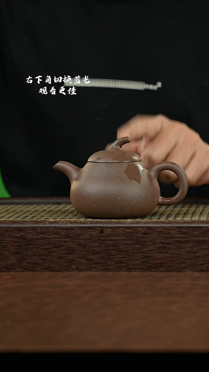 紫砂其他@@BH4580紫砂