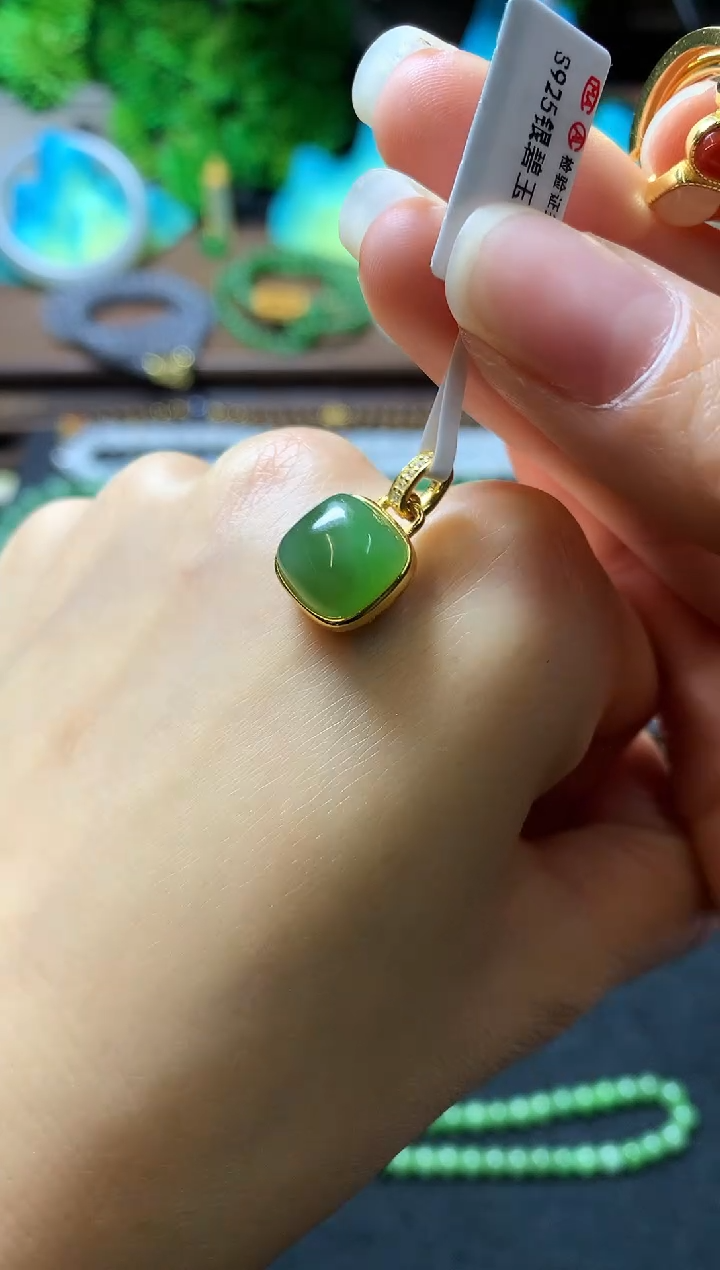 【闪购商品】和田玉颈饰银S925镶嵌吊坠