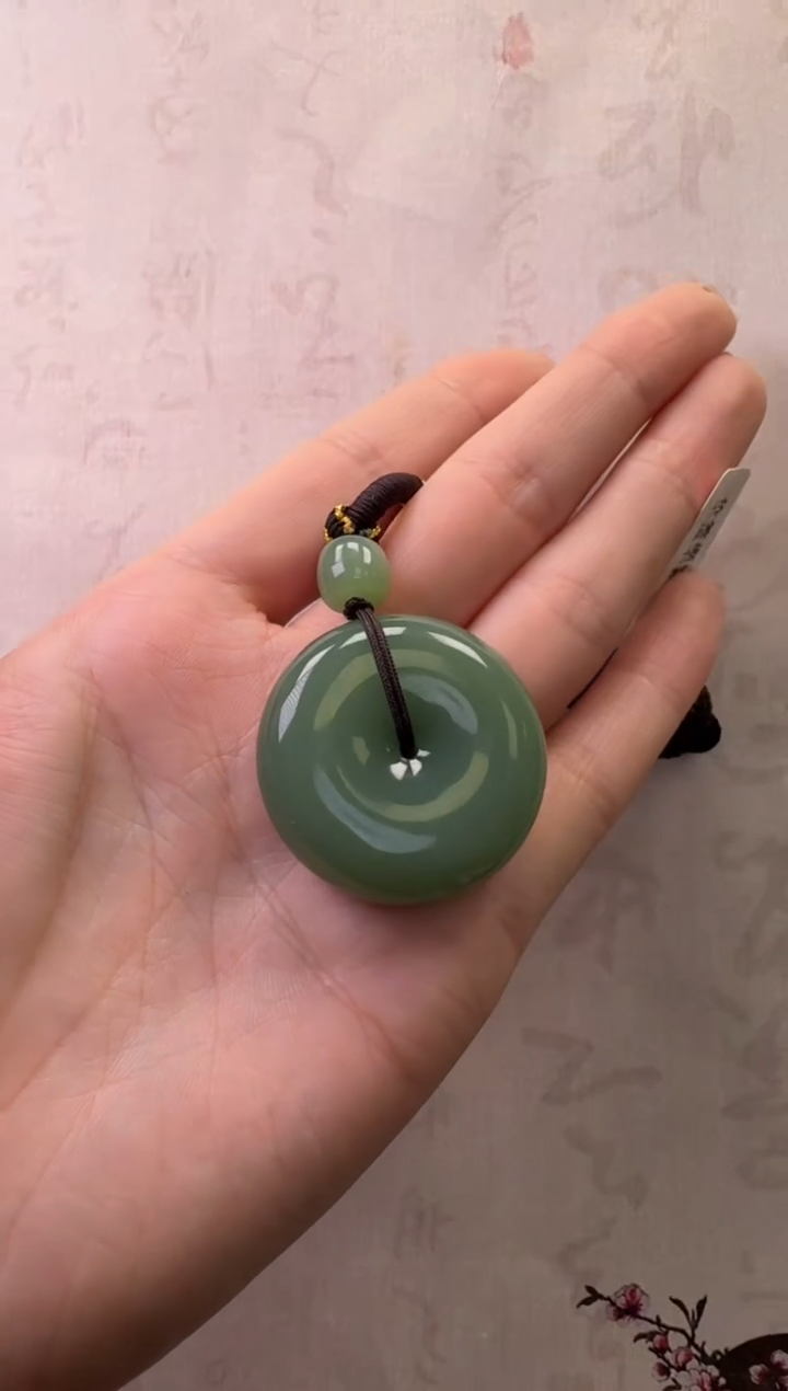 【闪购商品】和田玉（碧玉）颈饰未镶嵌平安扣