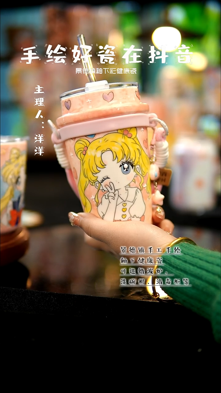 景德镇手绘陶瓷&A041