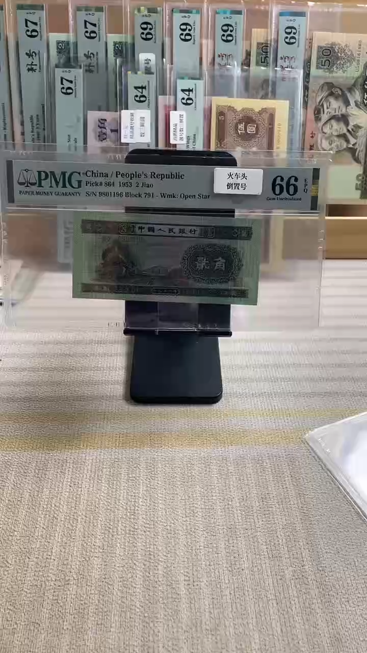 火车头倒置号66分！！！！！！