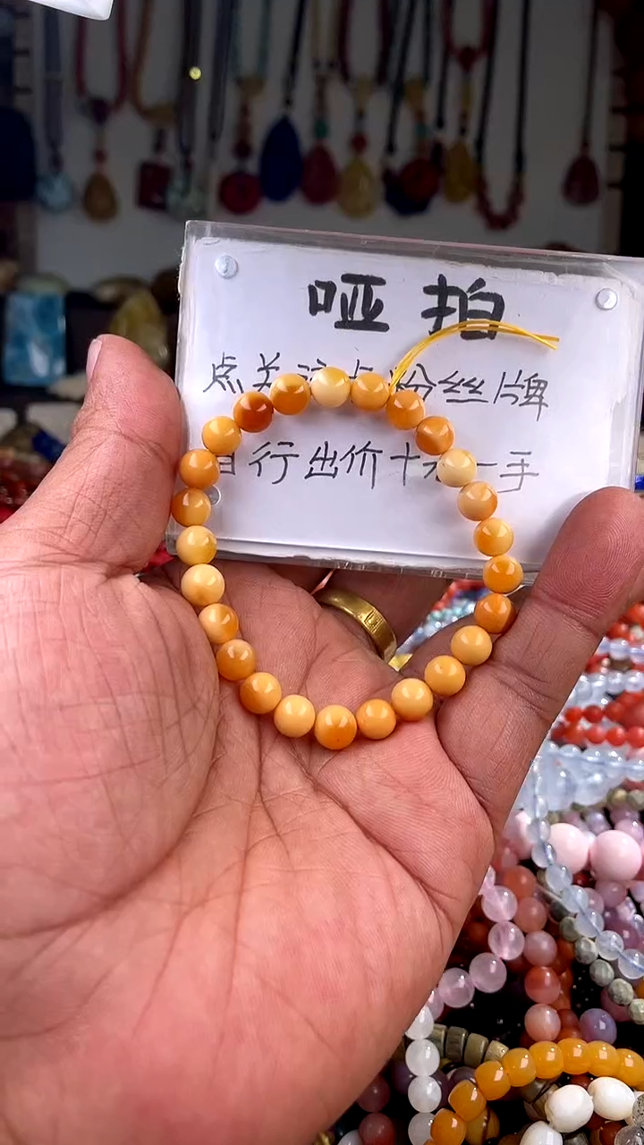 【闪购商品】石英岩玉.未镶嵌(一物一件)136084