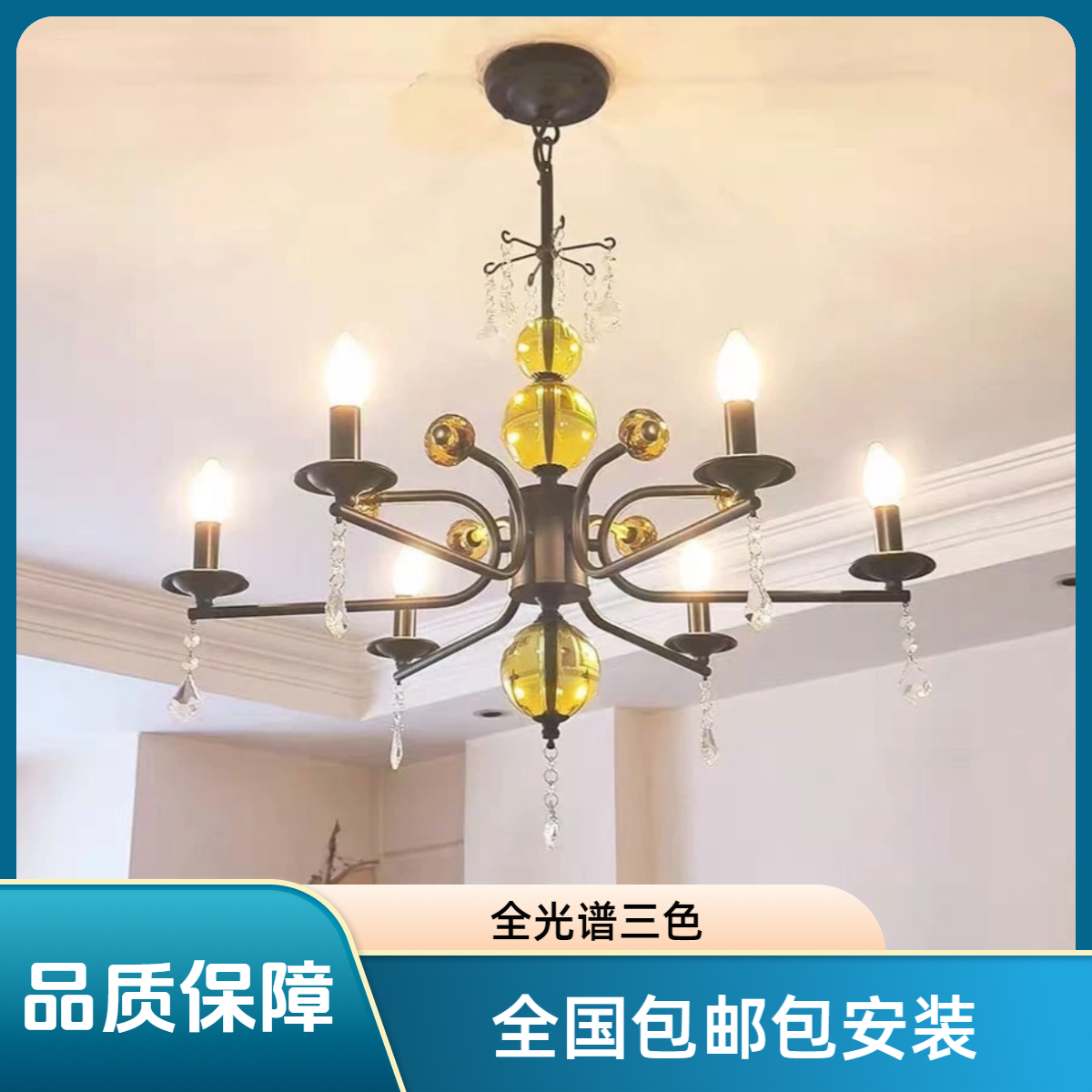 法式水晶吊灯复古客厅主灯中古风卧室房间宋式美学美式南洋风灯具