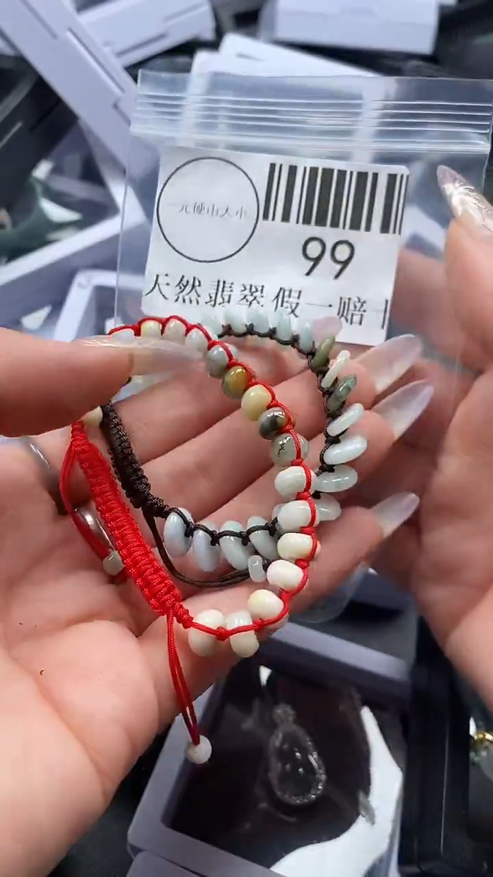 吊坠(不含链)未镶嵌翡翠99