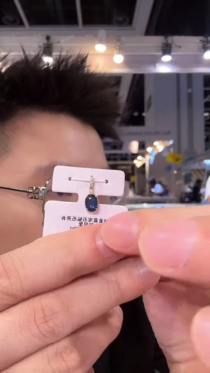 定制蓝宝石吊坠18K金镶嵌ZZJAA300578