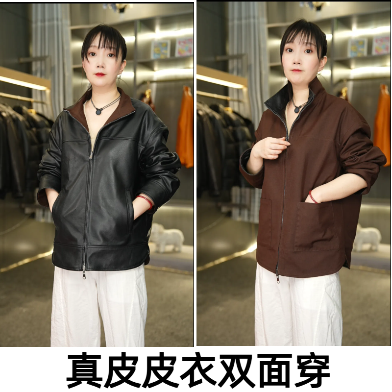 2025秋冬新款立翻领男士真皮皮衣头层牛皮双面双穿休闲时尚款