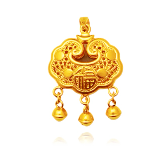 黄金足金999福字平安锁精工5G硬金5.03克