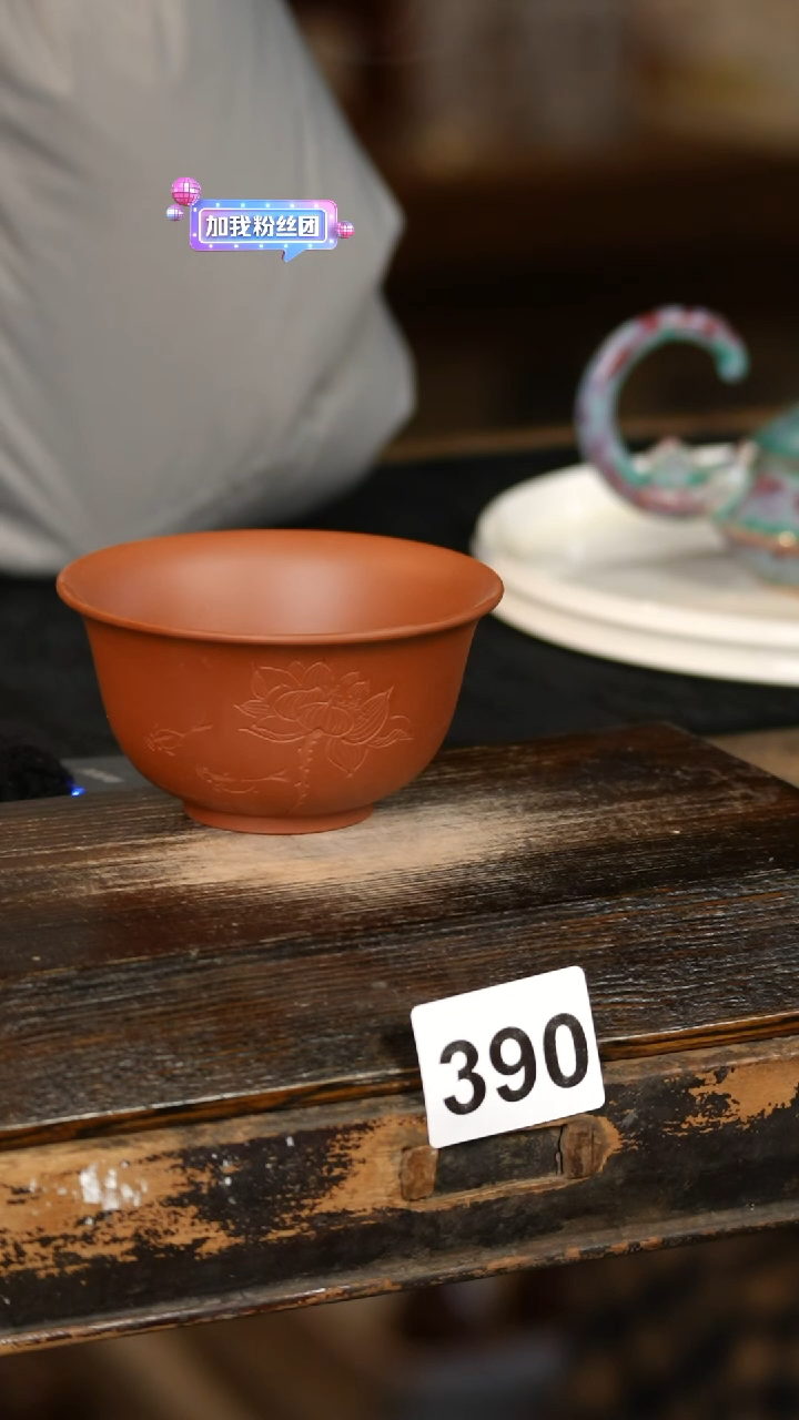 【闪购商品】其他标题标题标题标题