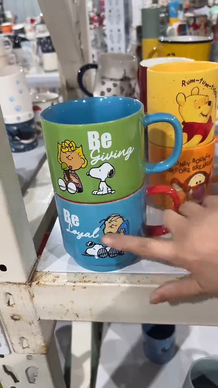 【闪购商品】家湖高温陶瓷杯 微瑕