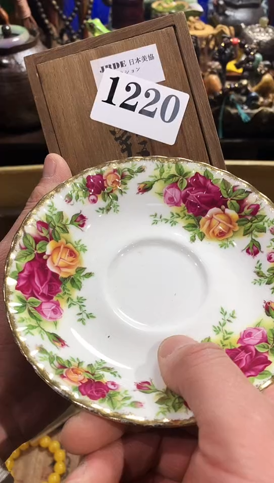 【闪购商品】瓷器默认链接一物一拍