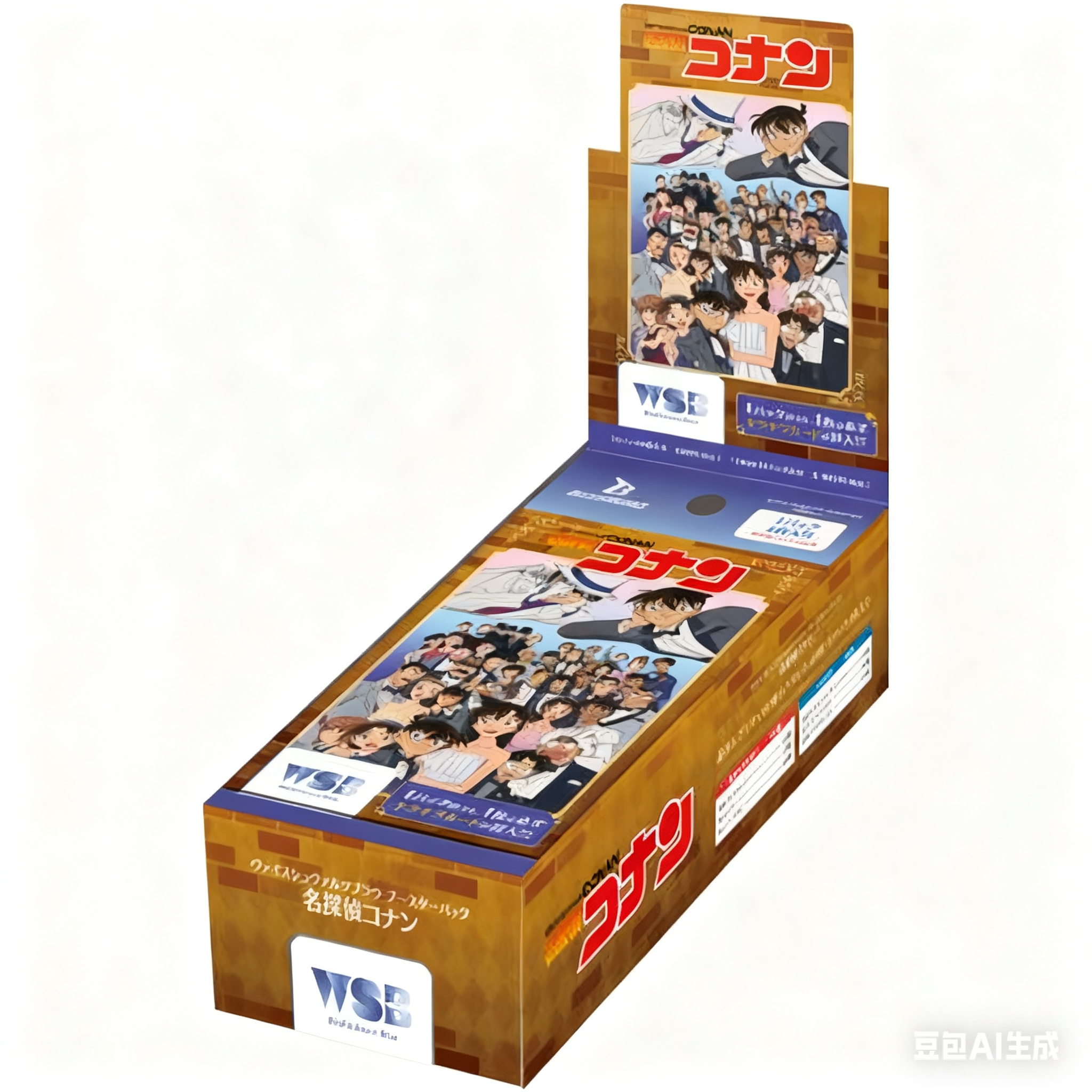 WSB黑白双翼蓝 名侦探柯南 补充包 代拆