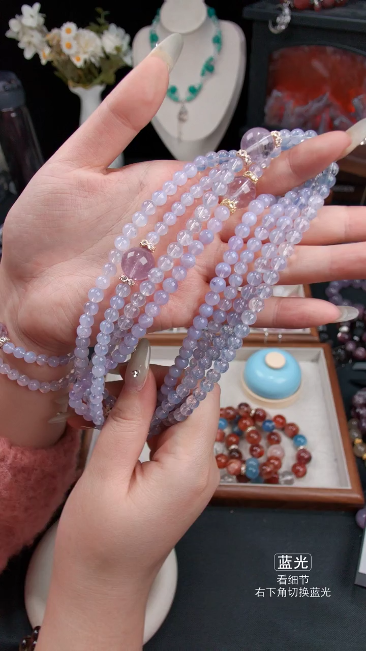 未镶嵌手链水晶061多样性发货 发其一