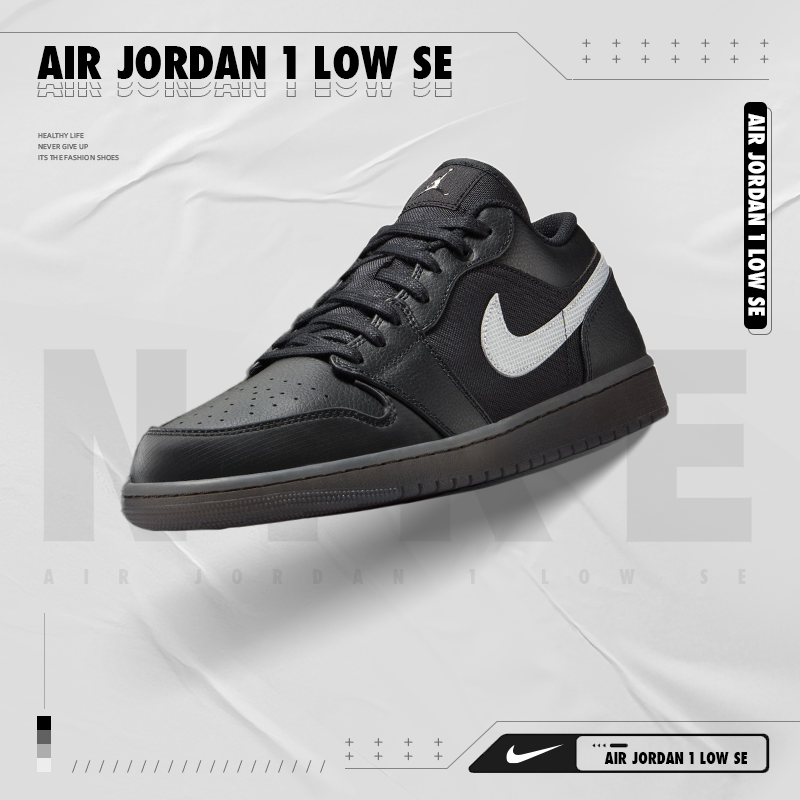 耐克（NIKE）男子篮球休闲鞋HV5968-001