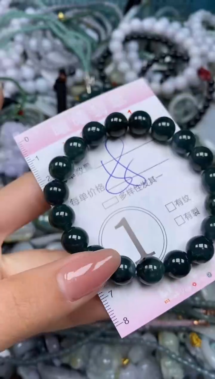 颈饰未镶嵌翡翠闪购0059541