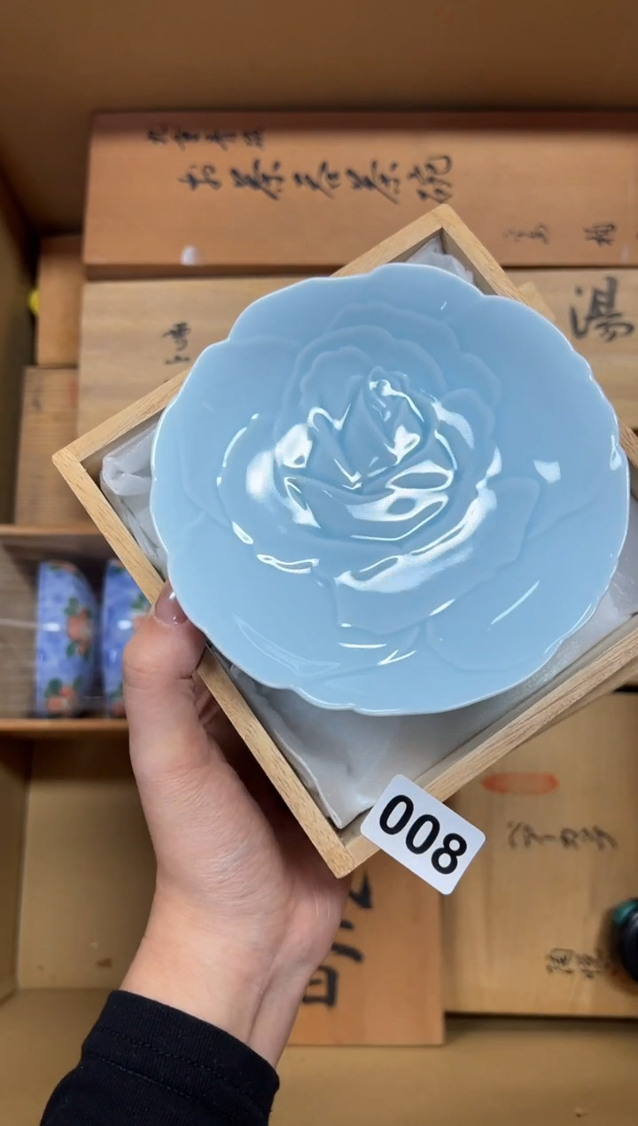 瓷片?***谜008中古商品谨慎参拍