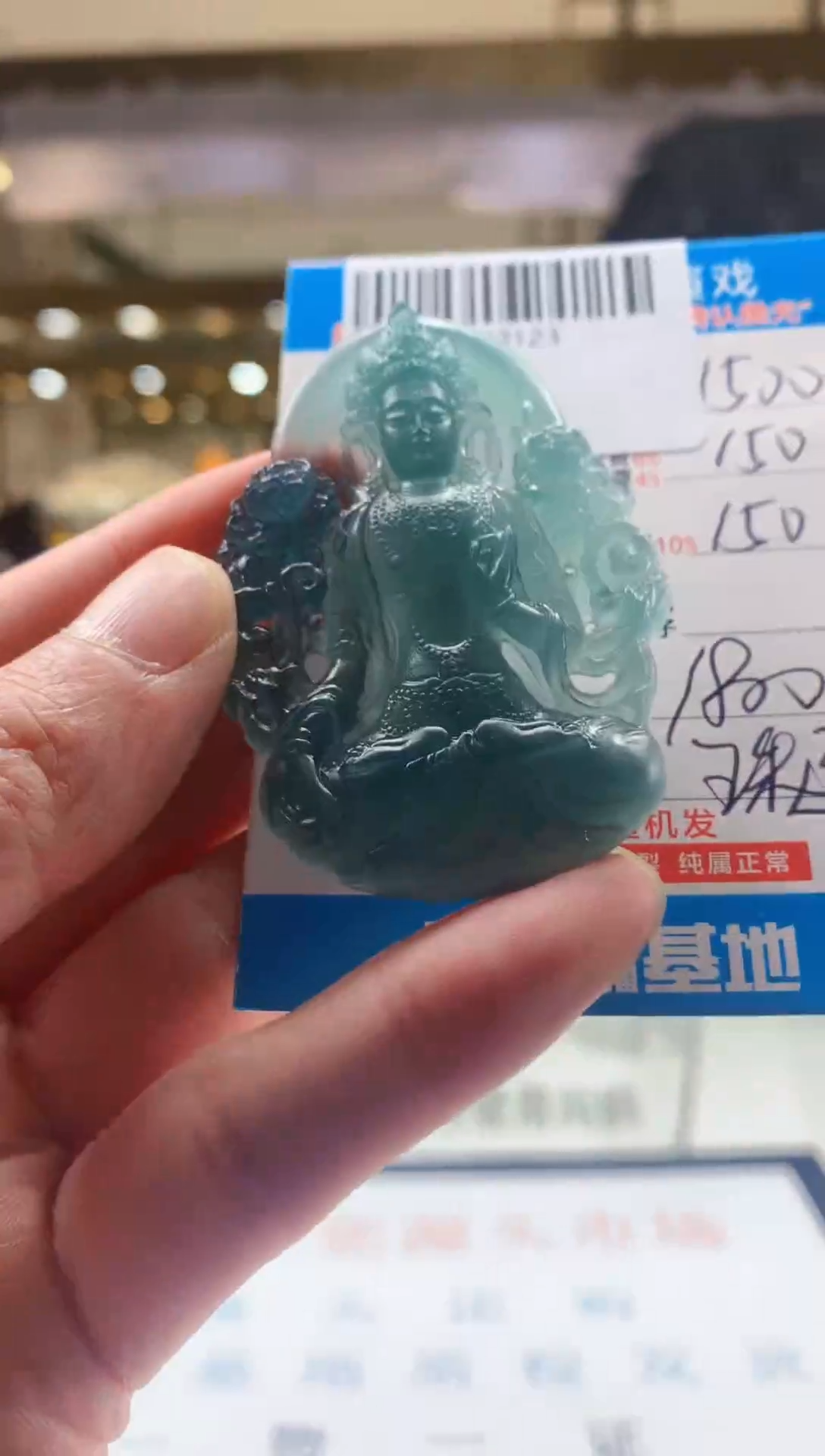 未镶嵌定制翡翠天然翡翠A货拍一发一