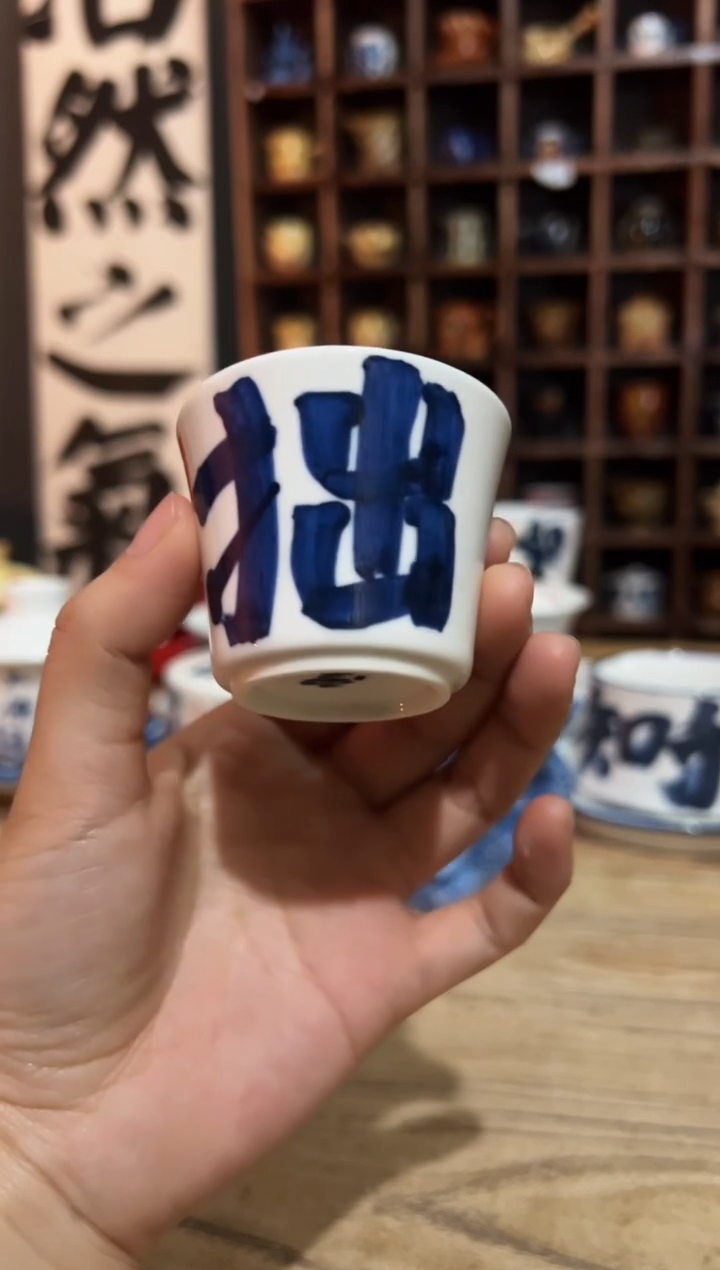 【闪购商品】观云听雨原创手绘茶具