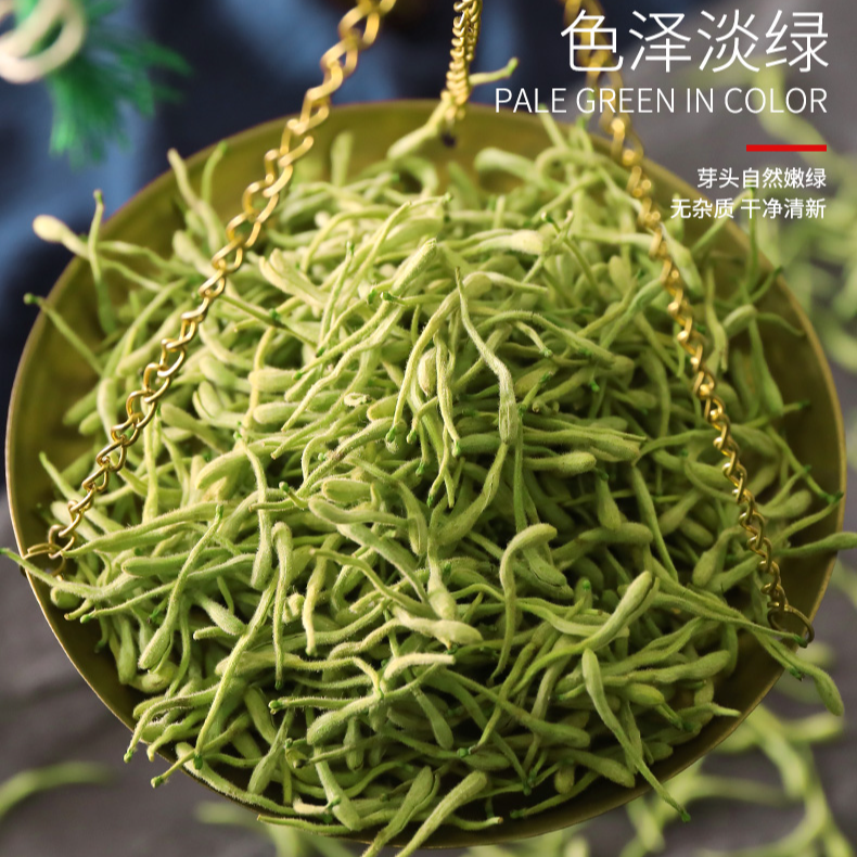 贵州高原金银花，高品质金银花，