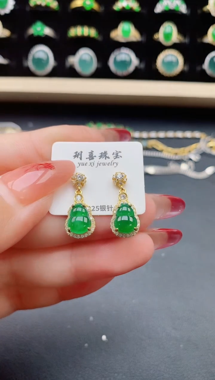 【闪购商品】翡翠耳饰银S925镶嵌850850